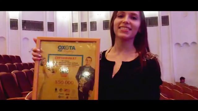 Ярмарка «ОХОТА на свадьбу—2015» (26 апреля 2015, БКЗ, ТОМСК, официальное видео о событии) смотреть онлайн