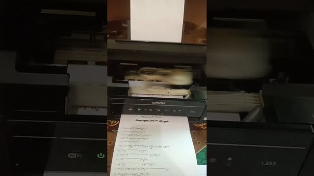 epson l355 printer ?️?️?️?️ смотреть онлайн