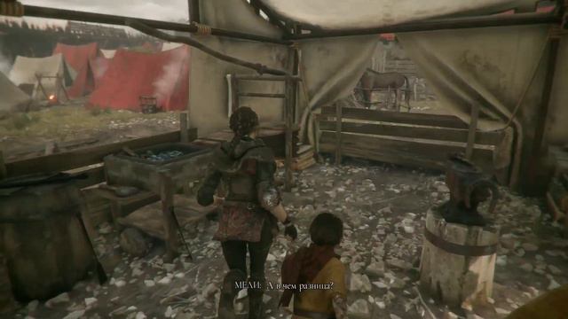 A Plague Tale: Innocence • #6 • Пропавшие товары смотреть онлайн