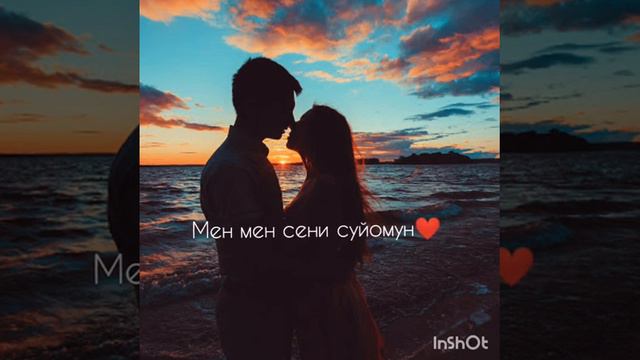 Копологум на гитаре смотреть онлайн