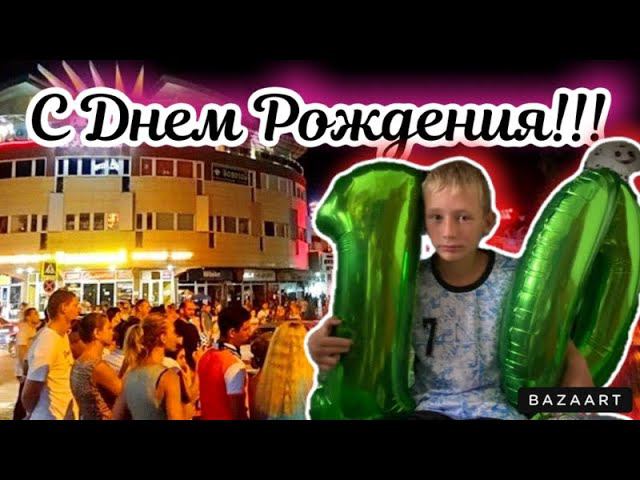 #Анапа. Вечерняя движуха. Чем удивит этот курорт в этом сезоне?! смотреть онлайн