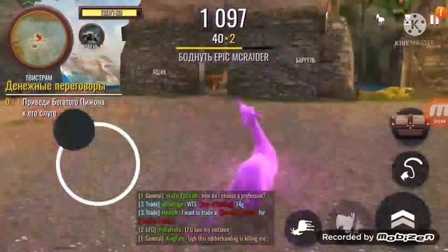 goat simulator free игра в ммо и обзор коз. смотреть онлайн