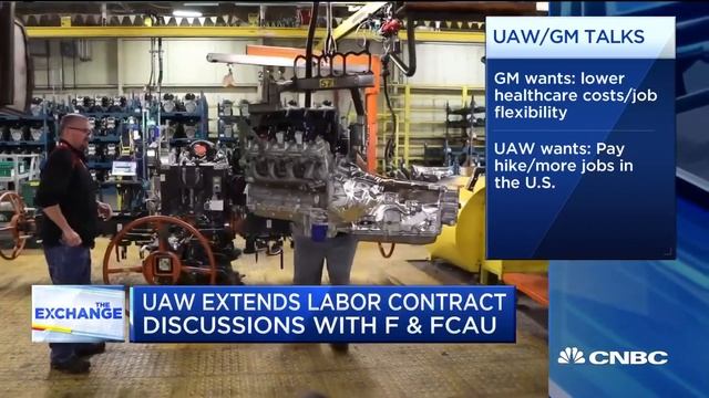 UAW extends labor contract discussions with Ford and Fiat Chrysler смотреть онлайн