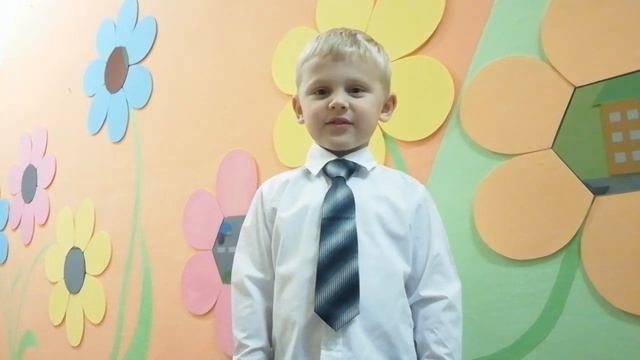 Поздравление с днем дошкольного работника смотреть онлайн