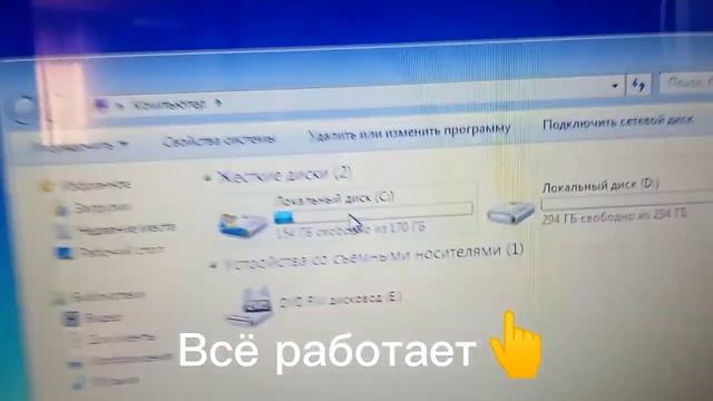 Видео для Авито смотреть онлайн