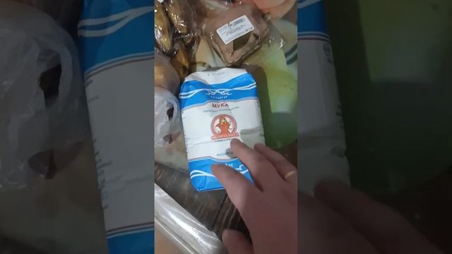 магазин близкий - мои покупки на 730 руб. смотреть онлайн