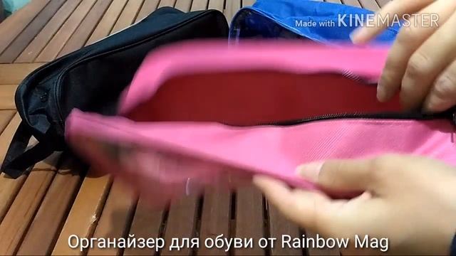 Органайзер для обуви смотреть онлайн