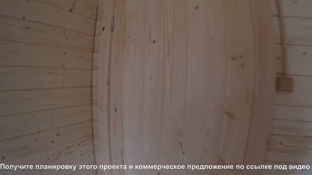 Построен каркасный дом 6х9 СНТ "РНБ". Объект сдан 02.11.2019 ||| СК Дачник смотреть онлайн