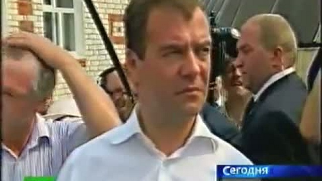 Приезд Дмитрия Медведева в Марий Эл (НТВ) 09-08-2010 смотреть онлайн