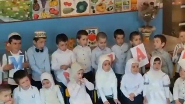 Утренник "Ураза - байрам" в МКДОУ "Ирибский детский сад" смотреть онлайн