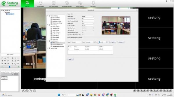 Обзор меню программы и добавление в приложение для поворотных IP камер с 20x zoom, Ps-link IMV и CMV