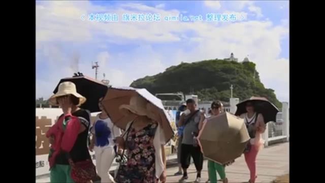 早安台湾2015 07 27 qimila net 旗米拉论坛 смотреть онлайн