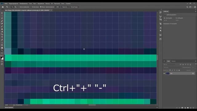 PhotoShop 2-Dars -Move bilan ishlash смотреть онлайн