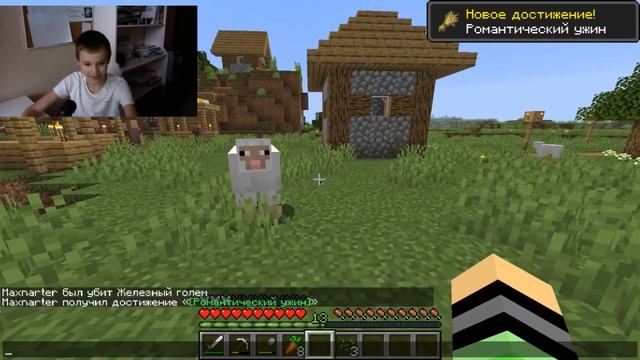 ПРОФЕССИОНАЛЬНОЕ ВЫЖИВАНИЕ! ВОЗВРАЩЕНИЕ В ДЕРЕВНЮ!? MINECRAFT JAVA EDITION #3 смотреть онлайн