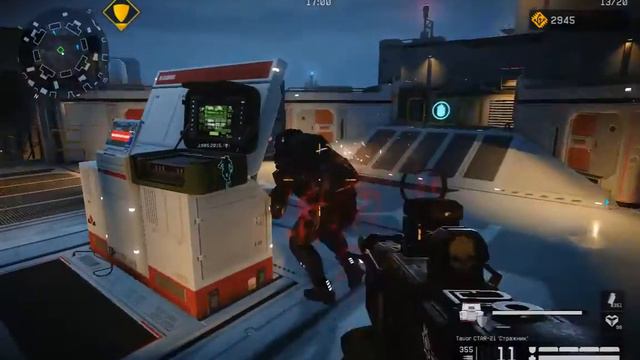 Баг на гидре смотреть онлайн