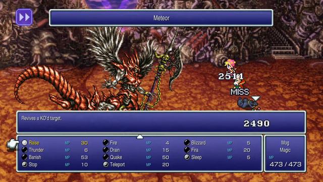Final Fantasy VI Pixel Remaster Demon смотреть онлайн