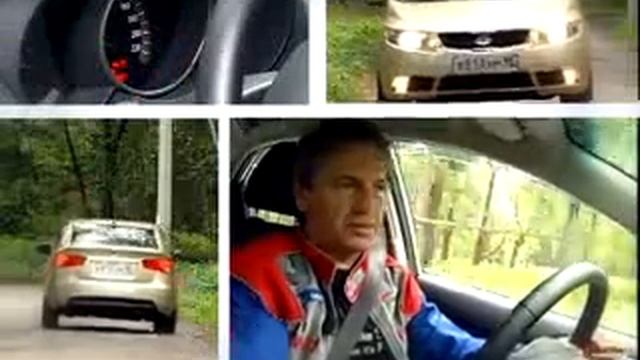 5_Kia_Cerato смотреть онлайн