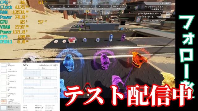久々の配信テスト1080p смотреть онлайн