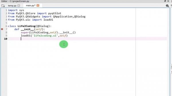 Create Python GUI Application using PyQt5 Designer with Python 3.6.3