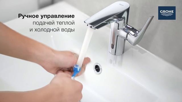 Новый гибридный смеситель GROHE EUROSMART 2В1: бесконтактный и механический способы управления смотреть онлайн
