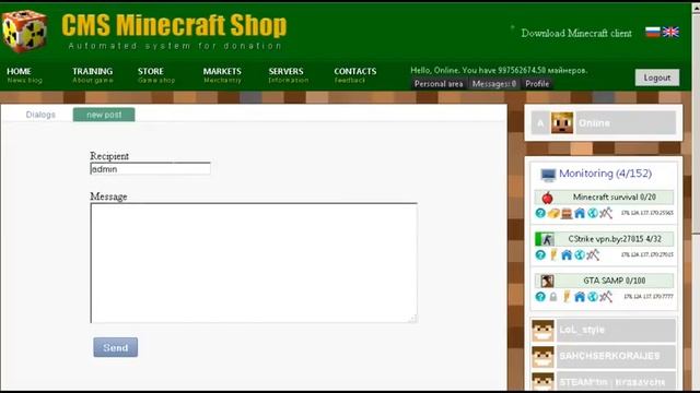 CMS Minecraft Shop v0.9.5.9 смотреть онлайн