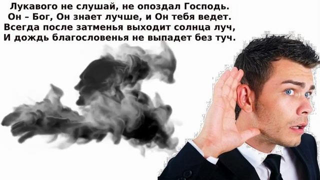 караоке - Когда сгустились краски смотреть онлайн