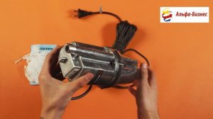 Вибрационный насос Вихрь ВН-10Н