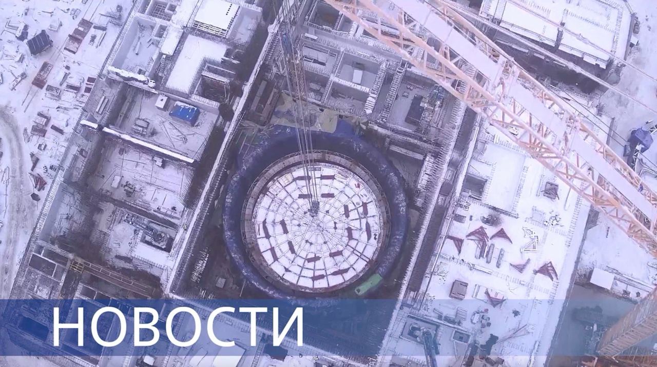 Бесперебойник для завода / Монтаж БРЕСТ-ОД-300 / Экотехнопарки смотреть онлайн