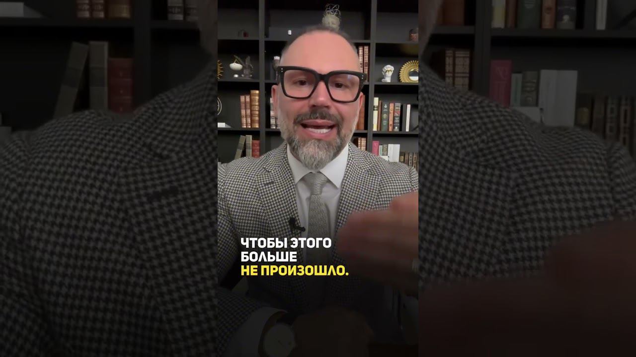 Пьяный муж повёл себя некрасиво? #shorts смотреть онлайн