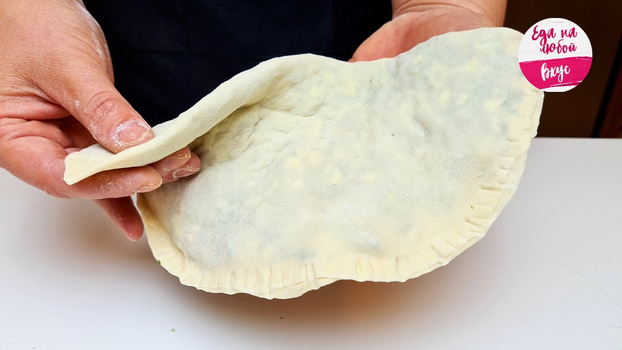 Еда на любой вкус