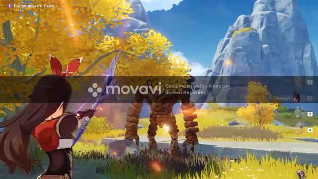 Вот и 2 видос (; (Genshin Impact) напишите в коменты что мне ещё снимать? смотреть онлайн