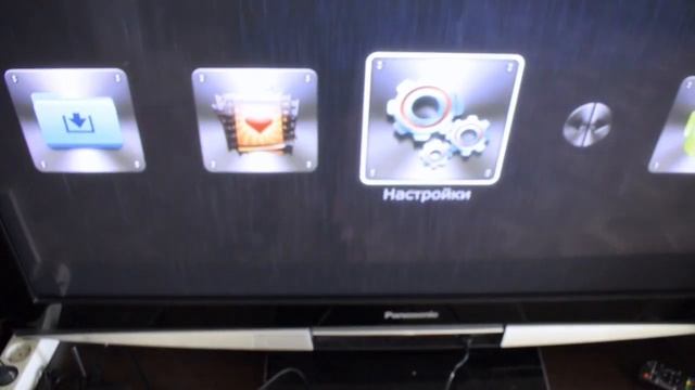 Приставка Dune HD TV-175a распаковка и обзор. Просмотр IPTV. смотреть онлайн