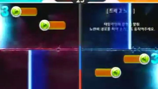 DJMAX TECHNIKA 2 Title, Tutorial, Ranking, Preview, etc смотреть онлайн