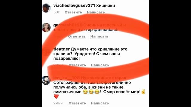 "Уродство!": Перекошенная Самбурская открыла "доску позора". смотреть онлайн