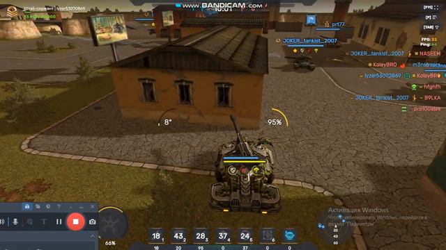 bandicam 2022 09 16 11 54 01 824 смотреть онлайн
