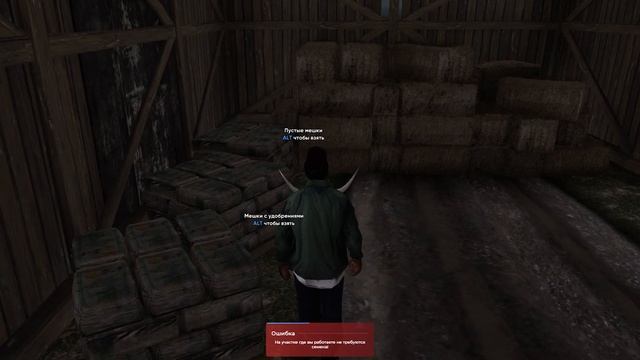 ОБЗОР НОВЫХ ПРИБЫЛЬНЫХ РАБОТ на НАМАЛЬСК РП (ГТА КРМП) смотреть онлайн