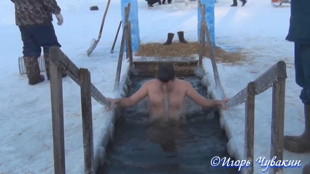 Крещенское купание, 2014 год. смотреть онлайн
