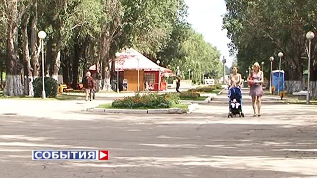 Развлекательные мероприятия состоятся в парках губернской столицы смотреть онлайн