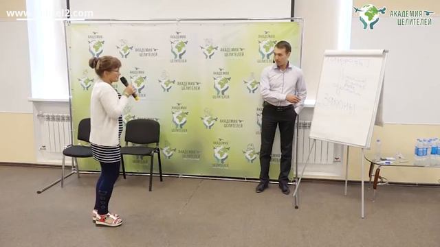 Законы любви Николай Пейчев, Академия Целителей https.//vk.com/public180110742 смотреть онлайн
