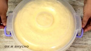 Добавьте один ИНГРЕДИЕНТ и ваши БУЛОЧКИ будут мягкими, как ПУХ