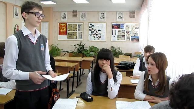 Регулирование силы тока реостатом. 8Б класс. смотреть онлайн