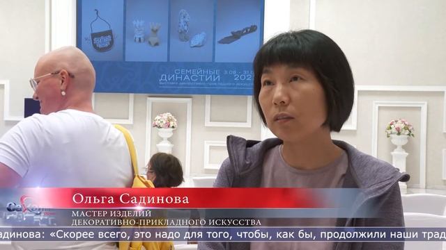 03.08.2022 Сахалинцам предлагают познакомиться с историей коренных народов Севера смотреть онлайн
