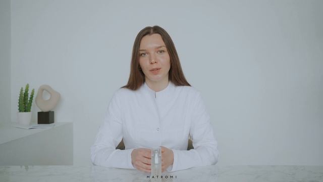 MATROMI | Пилинг для лица "Жемчужное сияние" смотреть онлайн