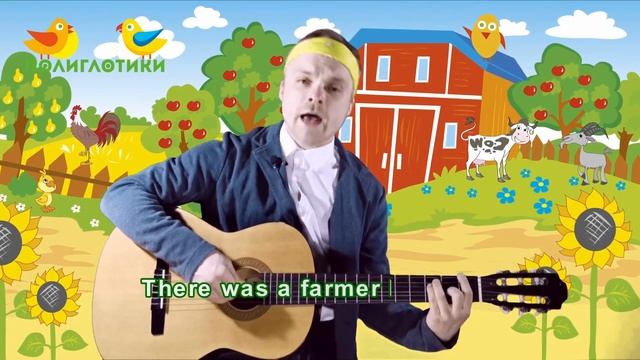 Английские песни для детей · Bingo Dog Song смотреть онлайн