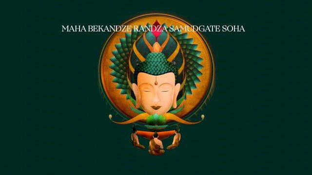 Medicine Buddha Lyric Video смотреть онлайн