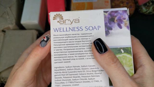 Soap opening HAUL / Unpacking soap / Распаковка мыла / ASMR SOAP смотреть онлайн
