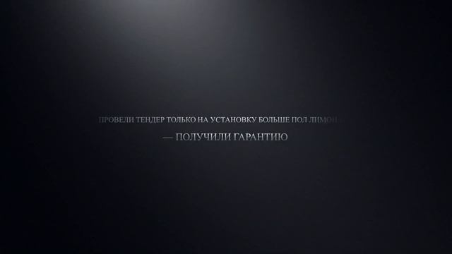 «ЗОЛОТОЙ ЗАБОР» г. Нижневартовск 2020г. смотреть онлайн