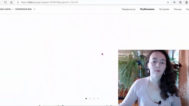 Бесплатные сайты. Сайт интернет магазин. Интернет сайт. Самые популярные сайты в мире. смотреть онлайн