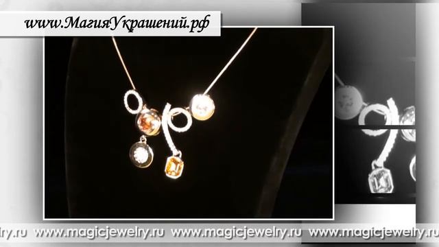 Подвеска Сваровски купить смотреть онлайн