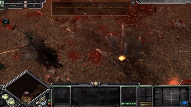Прохождение Warhammer 40000 Dawn of War: Dark Crusade ► 100% ► Кампания НЕКРОНОВ ► 3 СЕРИЯ смотреть онлайн
